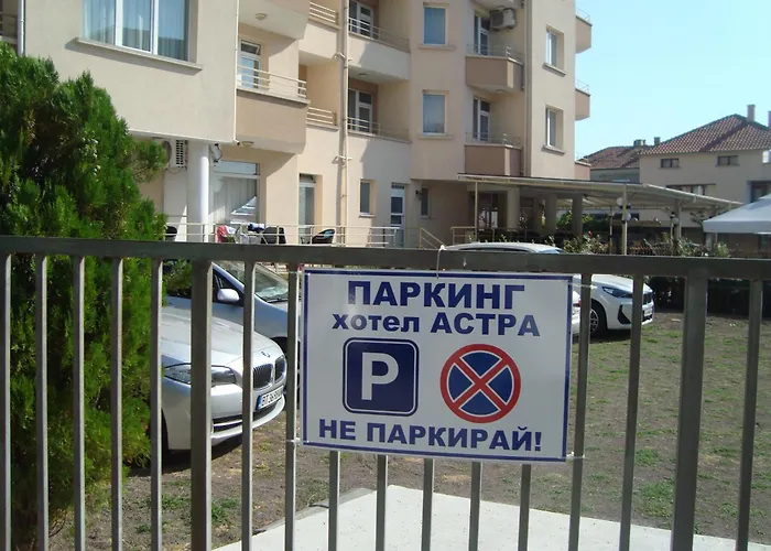 астра 2* Равда